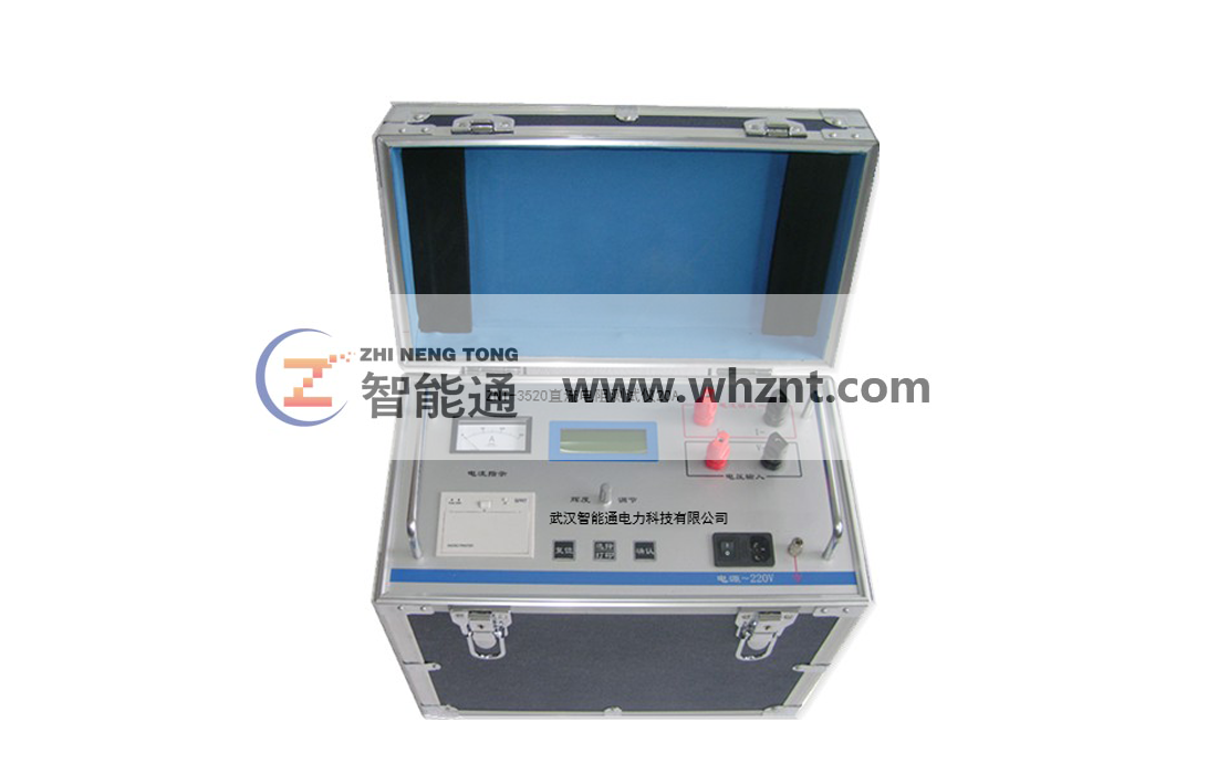 岳阳ZNT-3520  直流电阻测试仪 20A