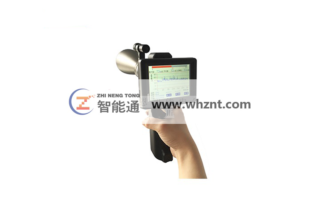 庆阳ZNT-500  超声波巡检仪