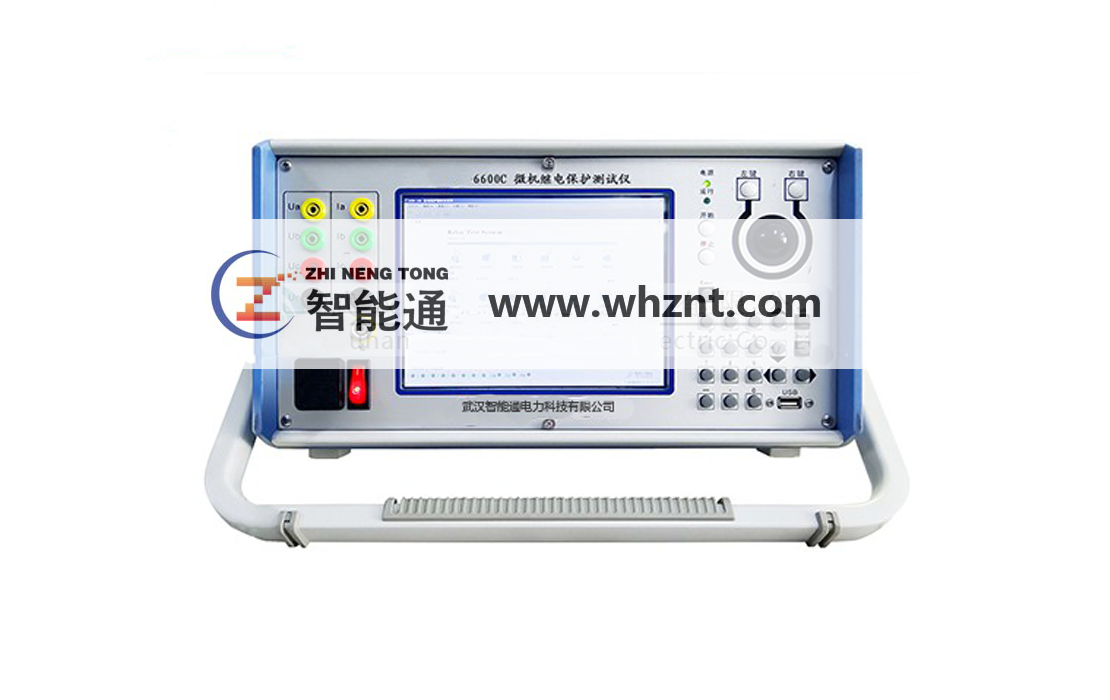 锡林郭勒盟ZNT 6130 微机继电保护测试系统