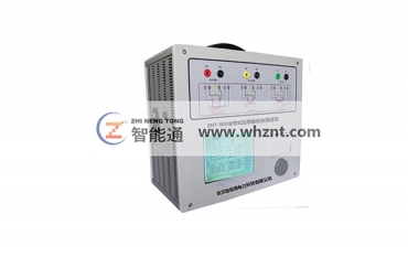资阳ZNT-800 变频式互感器综合测试仪