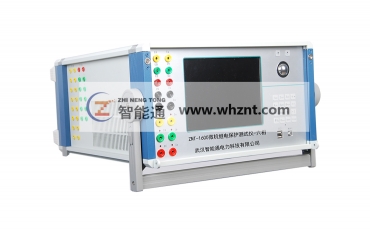 商洛ZNT-1600 微机继电保护测试仪-六相