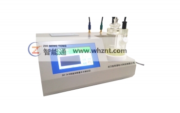鹤壁ZNT-2618 绝缘油微量水分测试仪