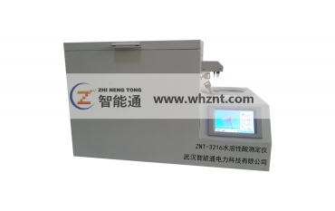 黄山ZNT-3216 水溶性酸测定仪