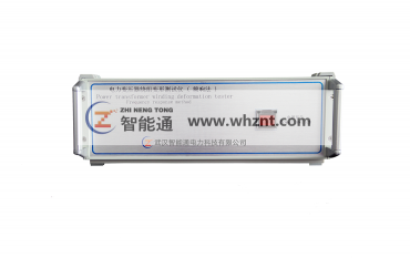 岳阳ZNT-PXS  变压器绕组变形测试仪(蓝牙）
