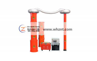 湛江ZNT XB 电缆交流耐压试验装置
