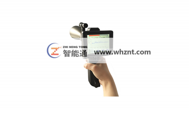 长沙ZNT-CSH  智能型超声波可视化检测仪